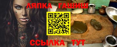 стаф Кулебаки