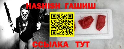 ешки Апрелевка