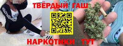 прущие грибы Заволжье