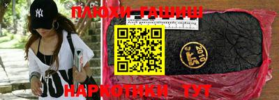 ешки Апрелевка