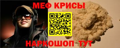 ешки Апрелевка