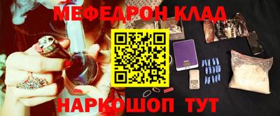 ешки Апрелевка