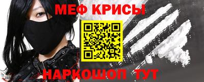 героин Аргун