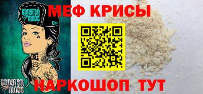 героин Аргун