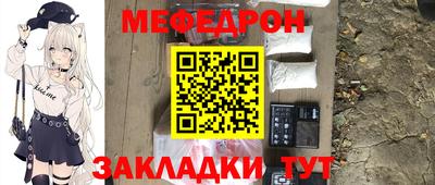 героин Аргун