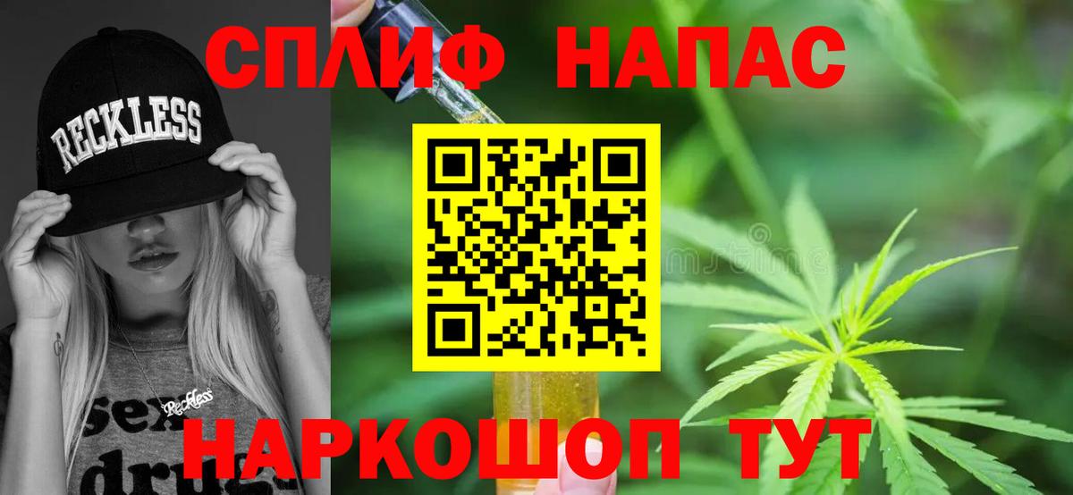 Каннабис индика  Бошки марихуана White Widow  Краснодар 